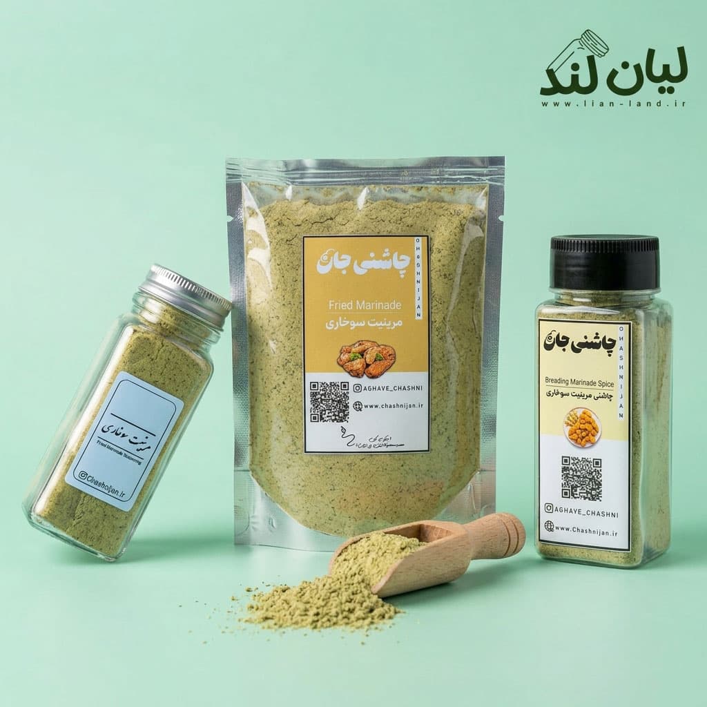 چاشنی مرینیت سوخاری