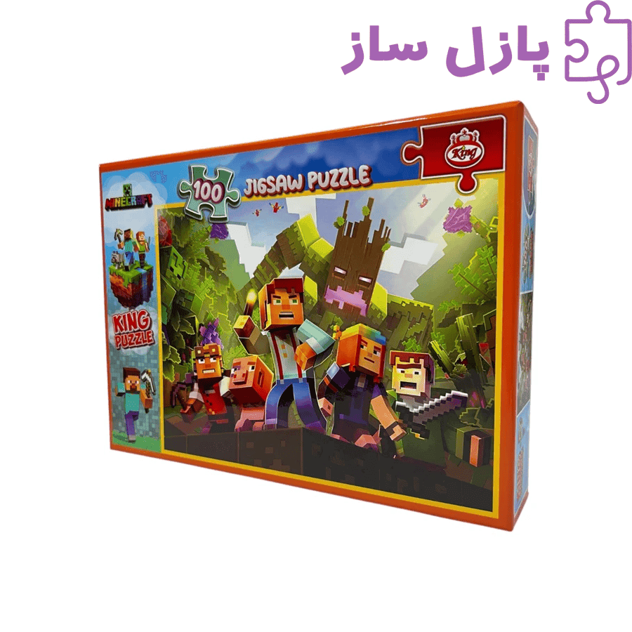 پازل 100 تکه کینگ طرح ماینکرفت