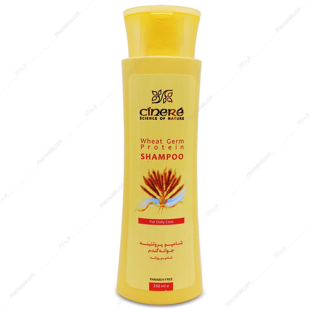 شامپو پروتئینه جوانه گندم سینره 250ml