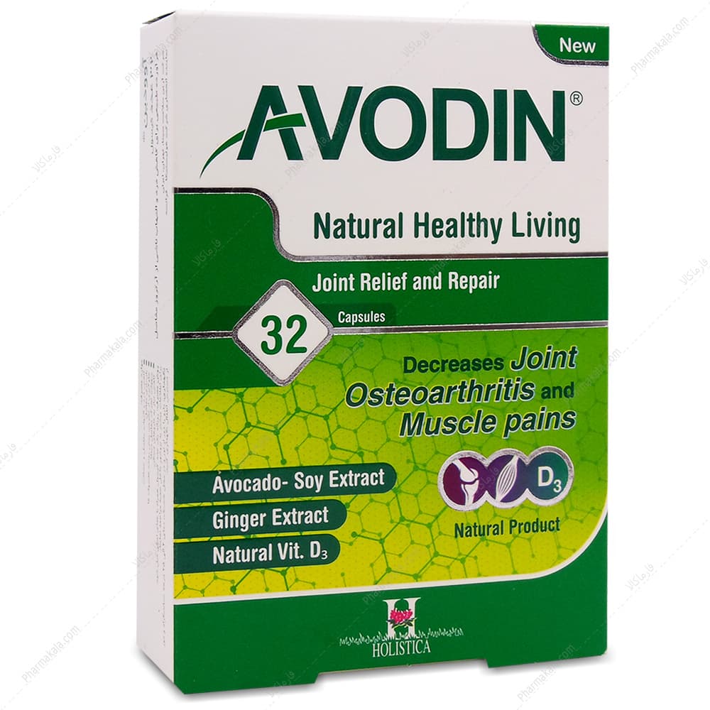 کپسول آوودین Avodin هولیستیکا 32 عددی