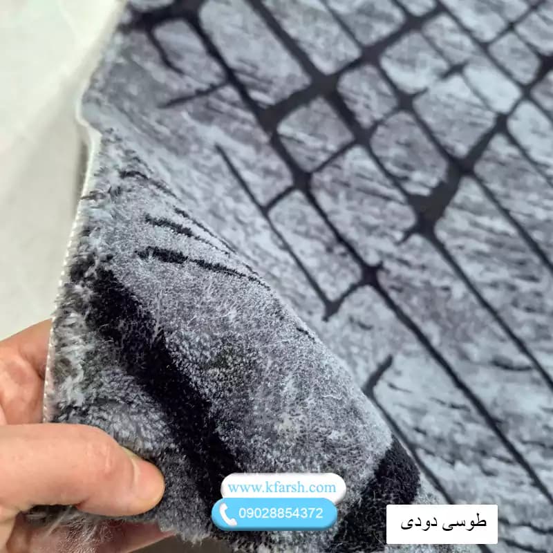 فرش کناره پشت لاتکس طرح مدرن طوسی و نسکافه ای و دودی — تصویر ۳