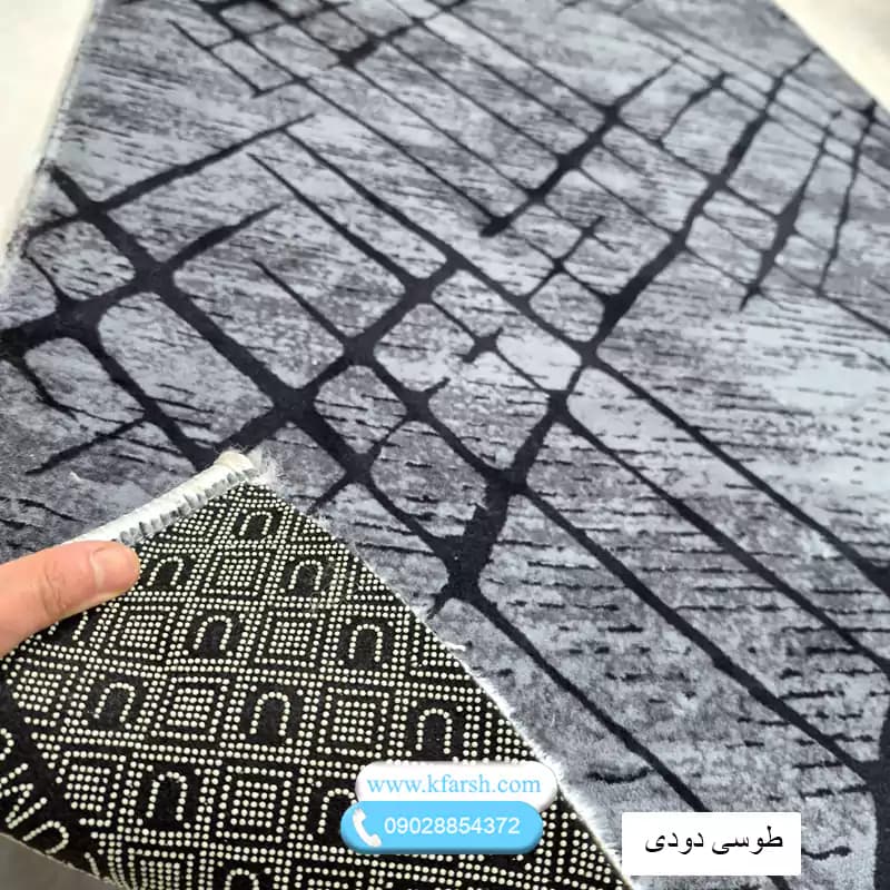 فرش کناره پشت لاتکس طرح مدرن طوسی و نسکافه ای و دودی