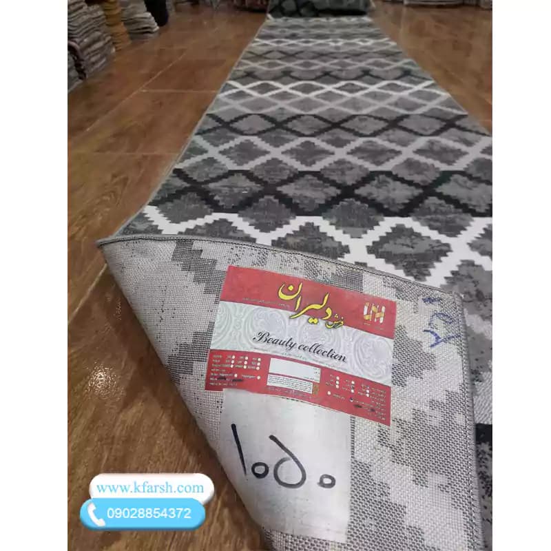 فرش کناره مدرن مراکشی طوسی سفید کد 1050 — تصویر ۳