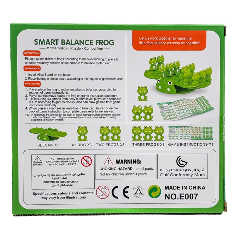 ▪️اسباب بازی فکری قورباغه تعادلی smart balance frog — تصویر ۳