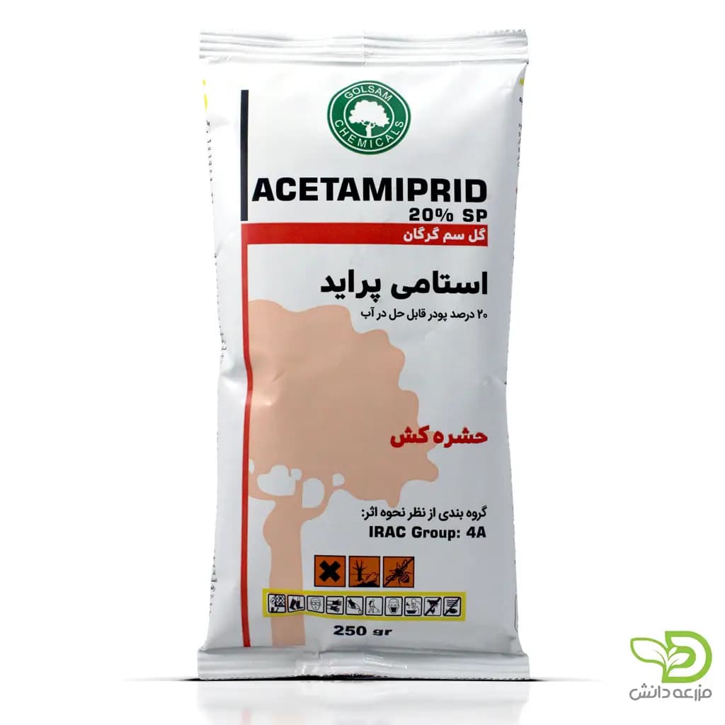 حشره کش استامی پراید گل سم