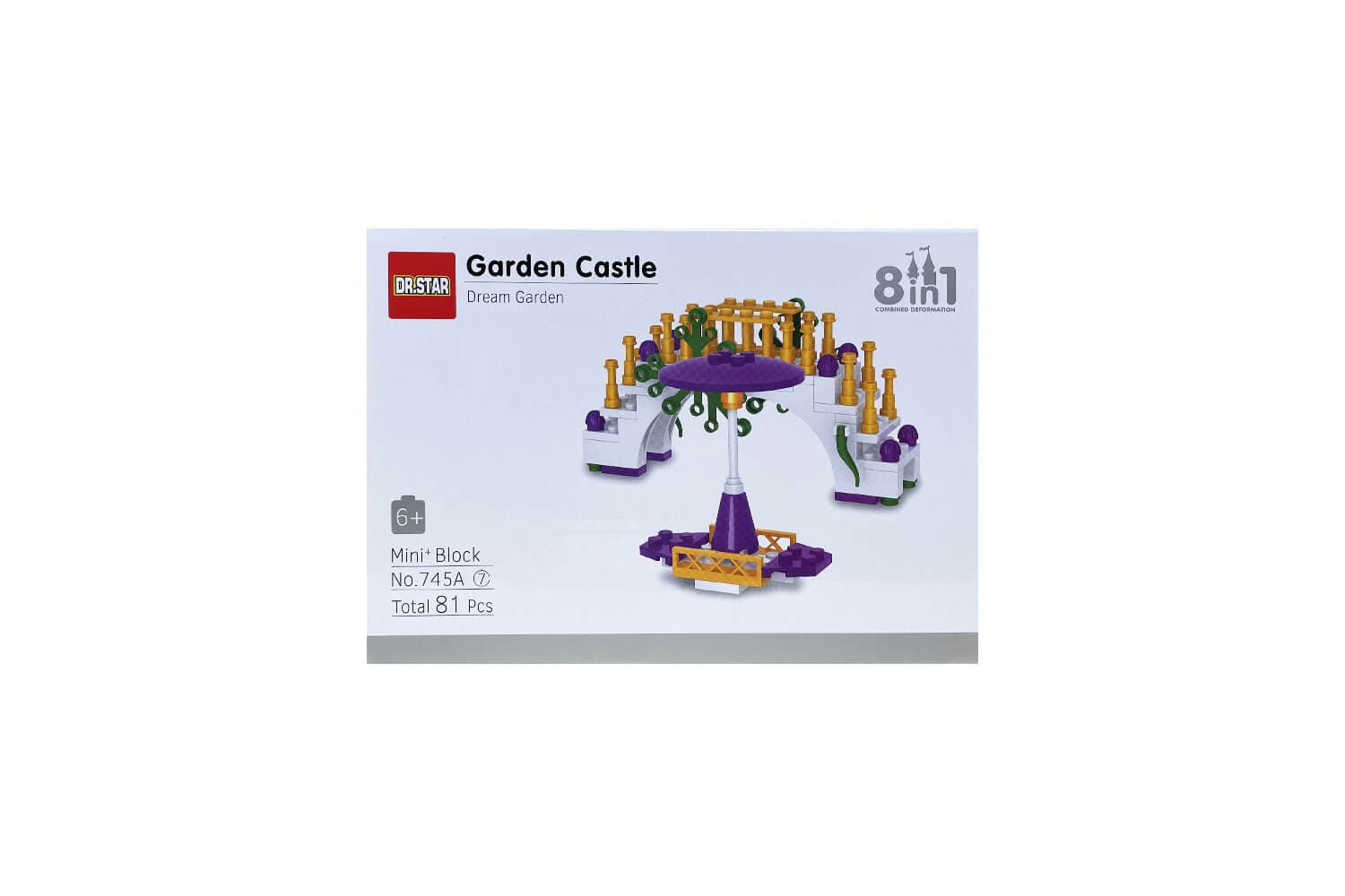 لگو قلعه دخترانه مدل خانه شادی GARDEN CASTLE (کد 745A-8) — تصویر ۳