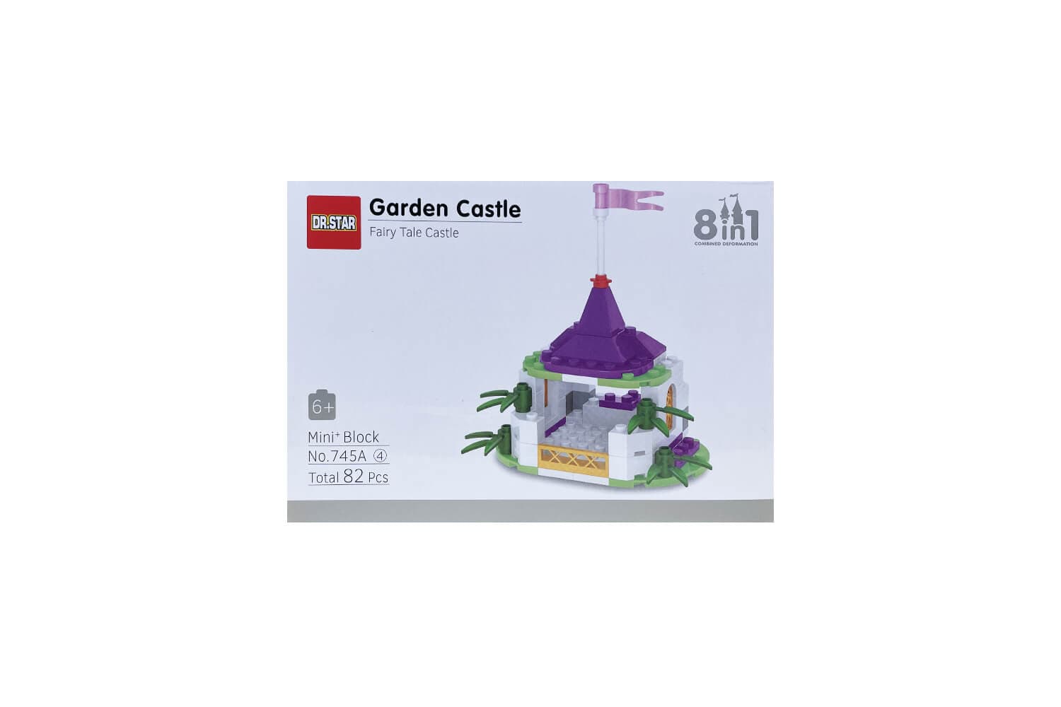 لگو قلعه دخترانه مدل خانه شادی GARDEN CASTLE (کد 745A-8) — تصویر ۶