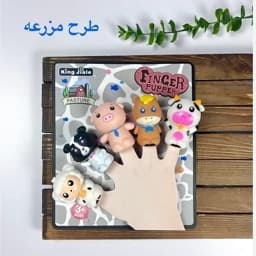 عروسک انگشتی سیلیکونی حیوانات — تصویر ۴