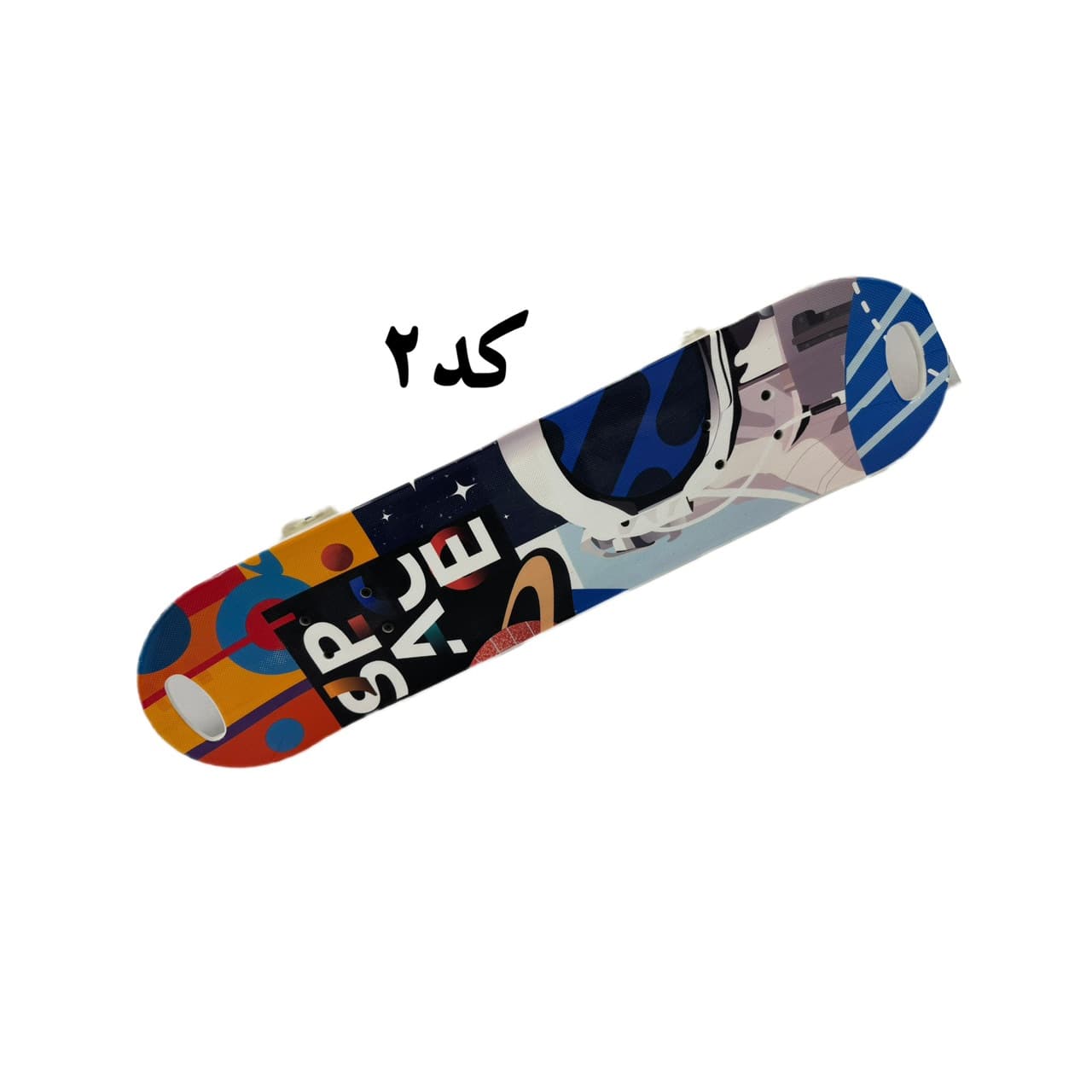 اسکیت برد فایبر نشکن وارداتی کد1476 — تصویر ۵