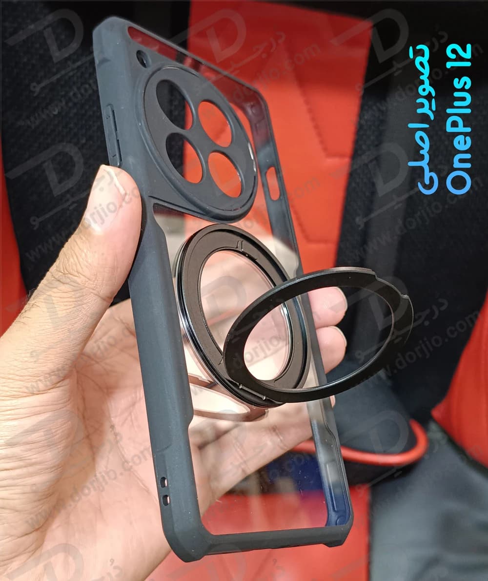 گارد شفاف رینگ استند 360 درجه مگ سیف OnePlus 12 مارک XUNDD سری Beatle Rotatable — تصویر ۴