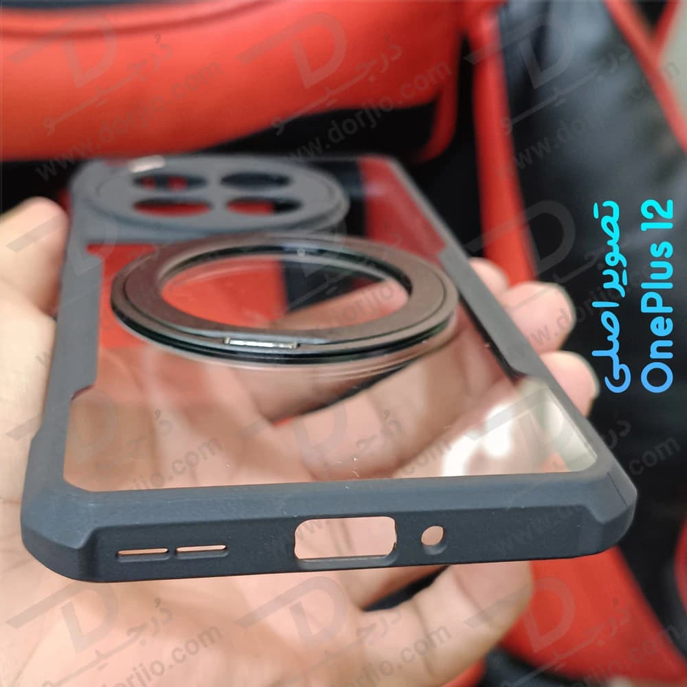 گارد شفاف رینگ استند 360 درجه مگ سیف OnePlus 12 مارک XUNDD سری Beatle Rotatable — تصویر ۸