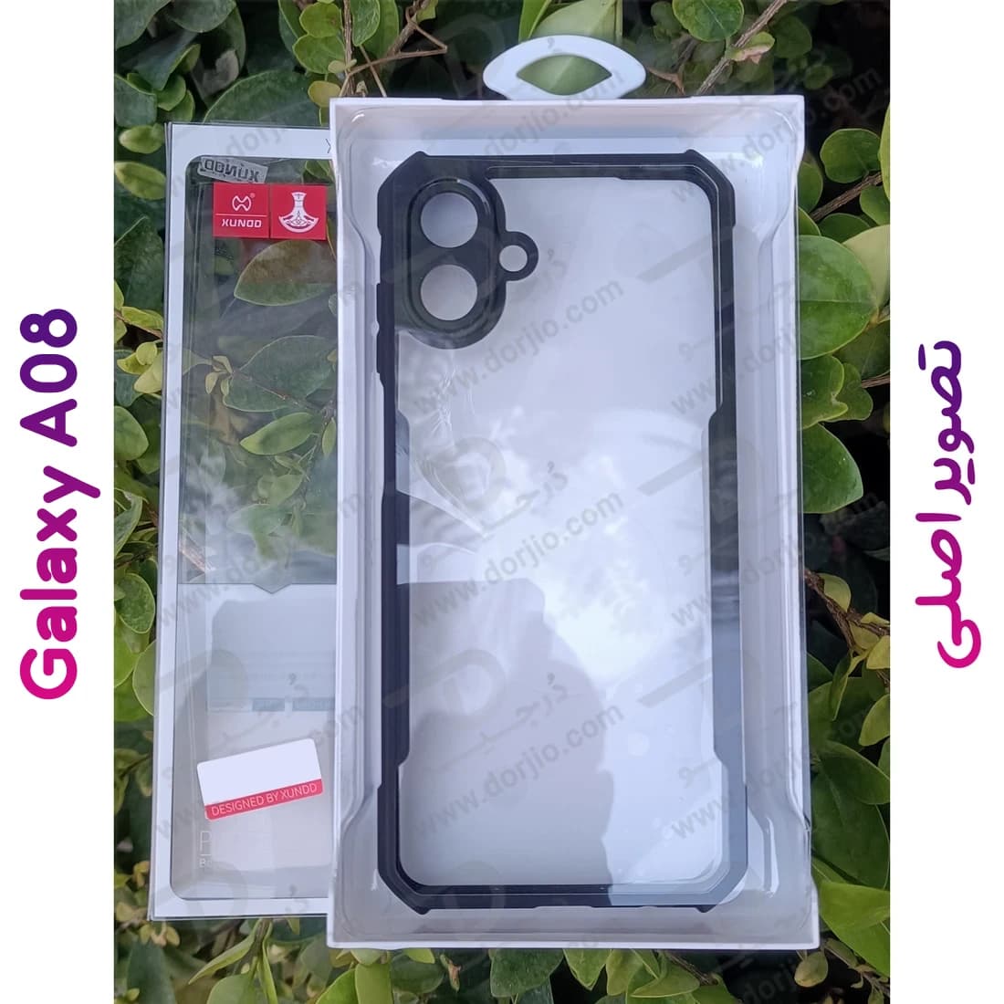 کریستال شیلد شفاف Galaxy A08 مارک XUNDD سری Beatle — تصویر ۲