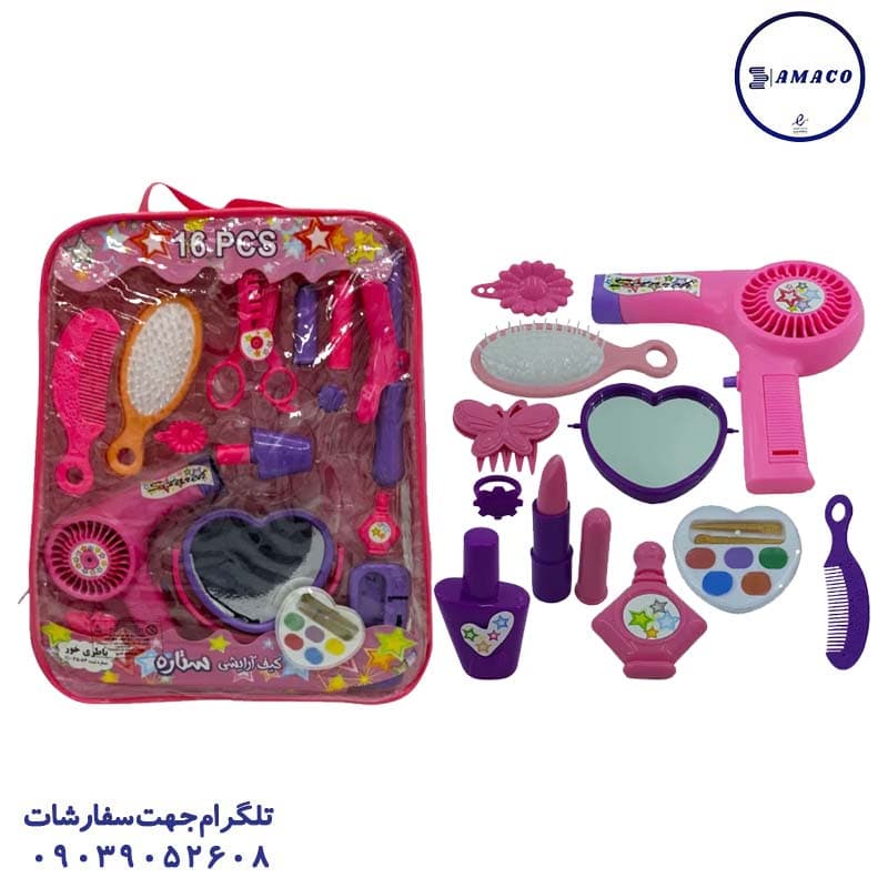 ست آرایشی کیفی باطریخور کیفی بزرگ کد 8877