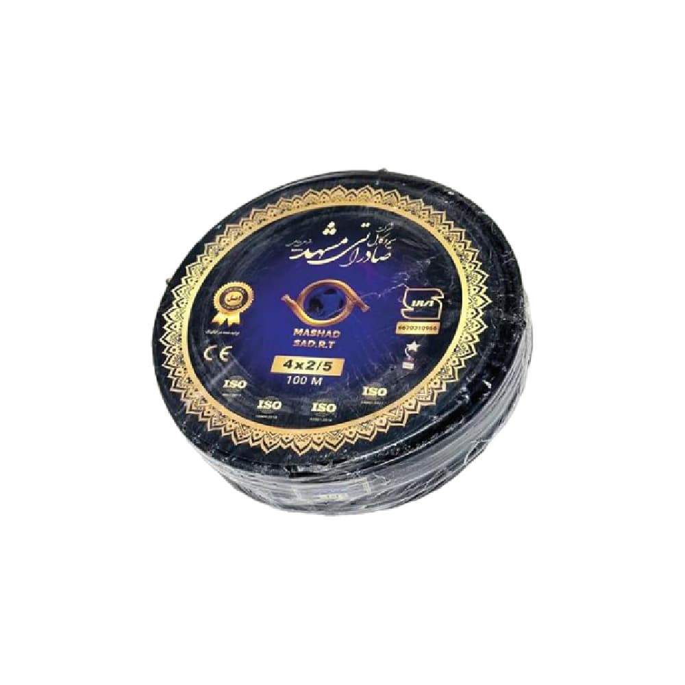 کابل 2.5 * 4 افشان