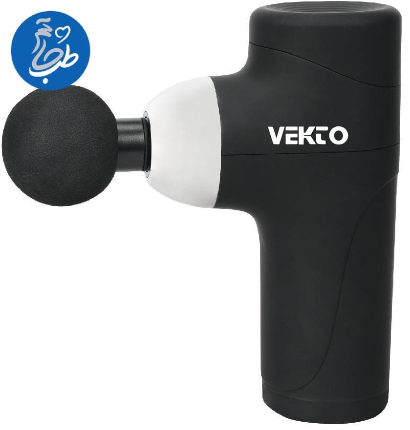 ماساژور تفنگی کوچک شارژی مدل LY-668A