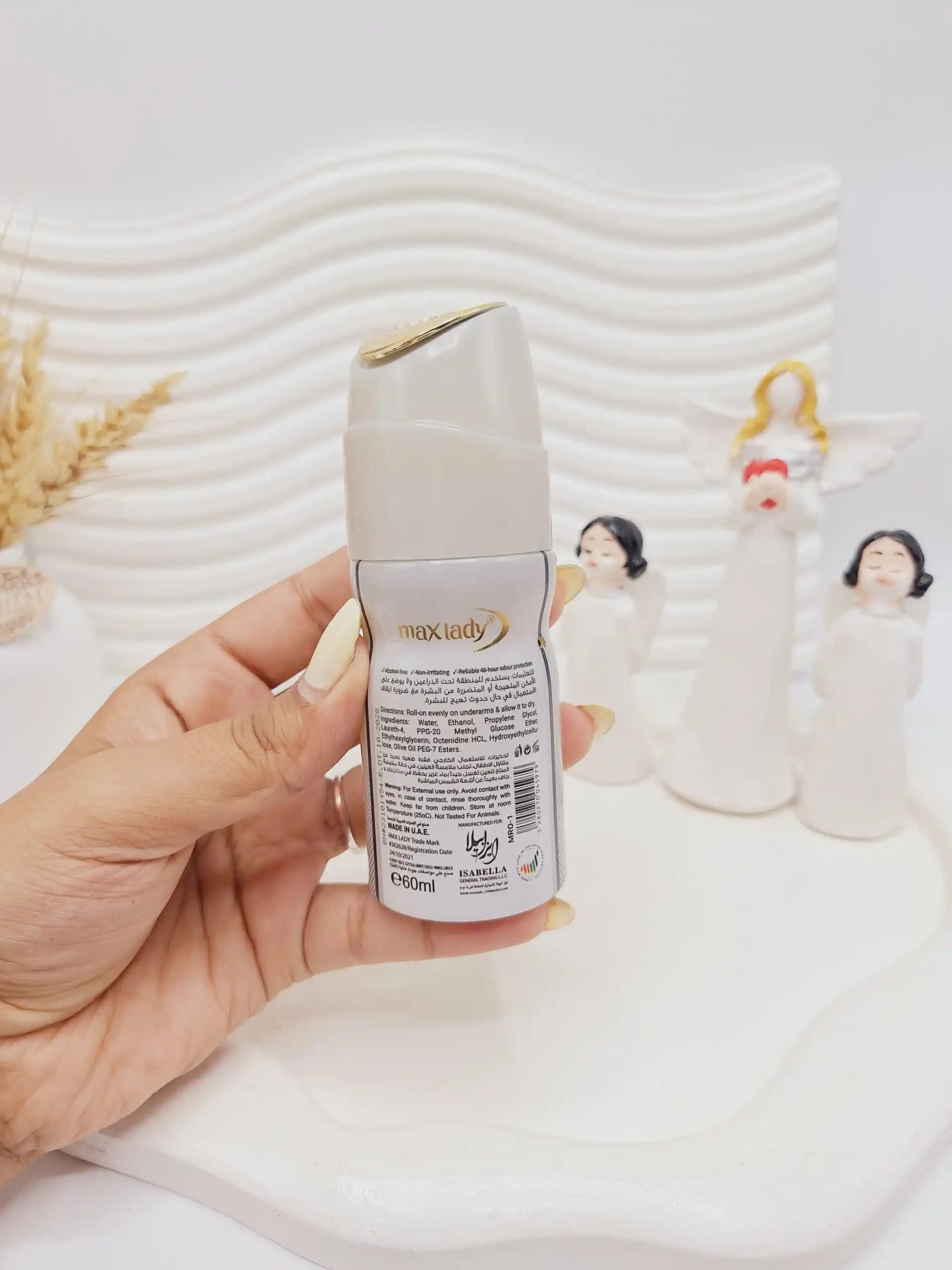 مام رولی DEODORANT ضد تعریق 60 میل برند max lady کد 5979