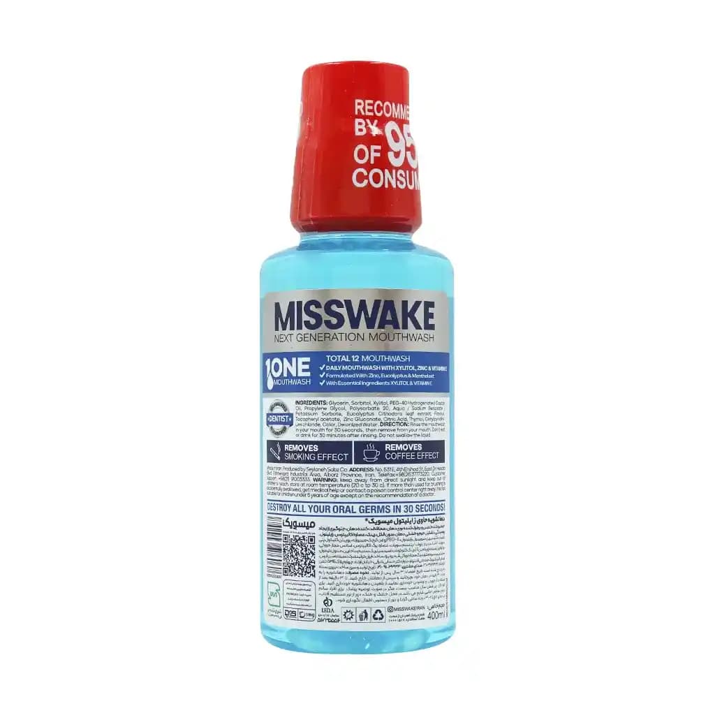 دهانشویه توتال 12 میسویک | حاوی زایلیتول | 400ml — تصویر ۳