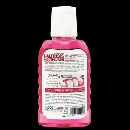 دهانشویه رفع بوی بد دهان آکوپ مدل Halitosis — تصویر ۲