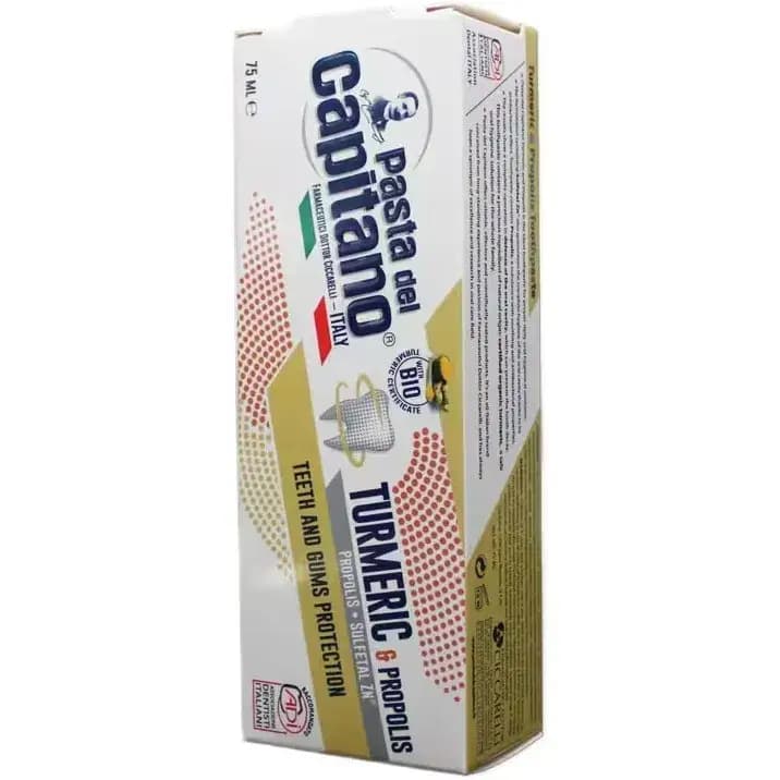 خمیردندان پاستا دل کاپیتانو با عصاره زردچوبه و بره‌ موم (Turmeric & Propolis) حجم 75 میلی لیتر — تصویر ۳