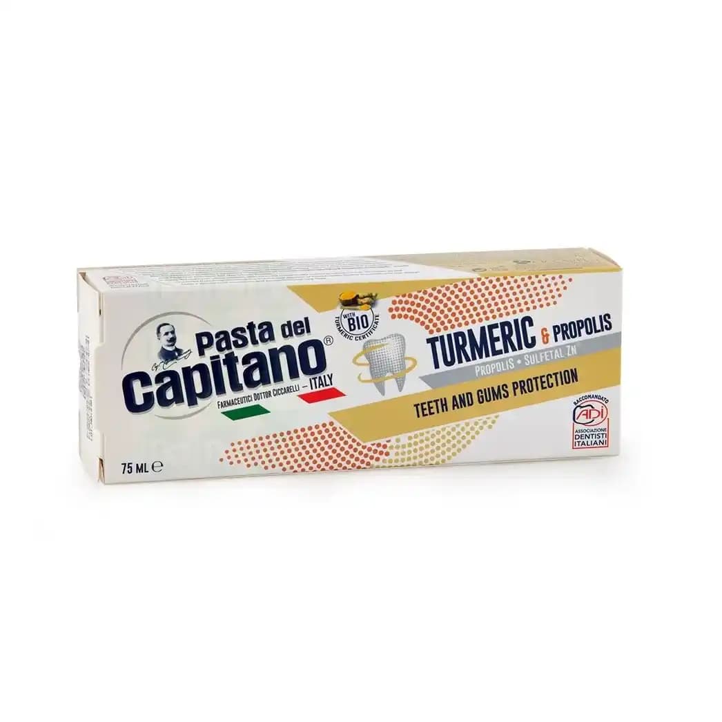 خمیردندان پاستا دل کاپیتانو با عصاره زردچوبه و بره‌ موم (Turmeric & Propolis) حجم 75 میلی لیتر — تصویر ۸