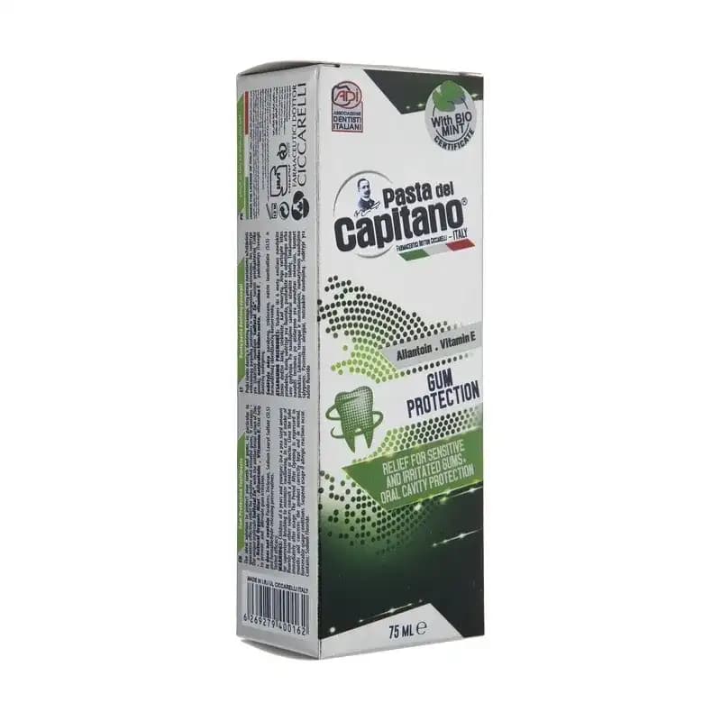 خمیر دندان مدل محافظ لثه پاستا دل کاپیتانو (Gum Protection) حجم 75 میلی لیتر — تصویر ۴