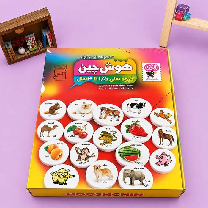 هوش چین یک تکه زاغک (مجموعه کامل)