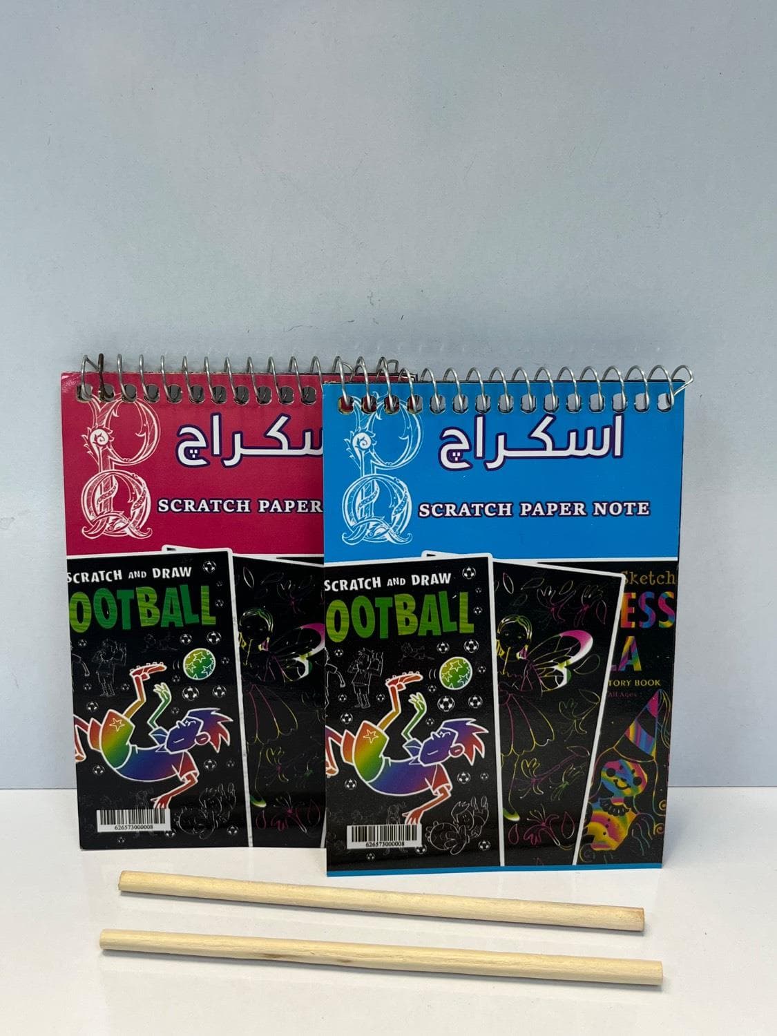 یادداشت جادَویی اسکراچ کوچک