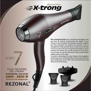 سشوار رزونال سری 7 ایکس ترانگ X-TRONG — تصویر ۳