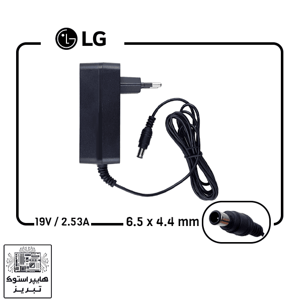آداپتور مانیتور ال جی LG 19V 2.53A