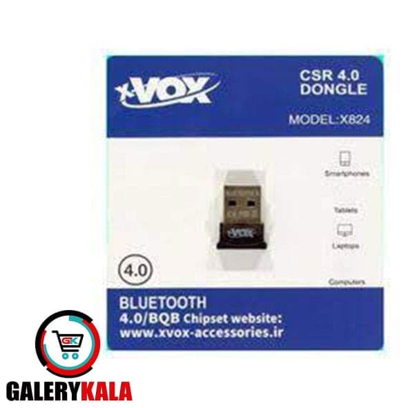 دانگل بلوتوث XVOX-X824 — تصویر ۲