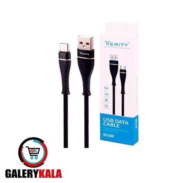 کابل شارژ وریتی مدل CB 31336T