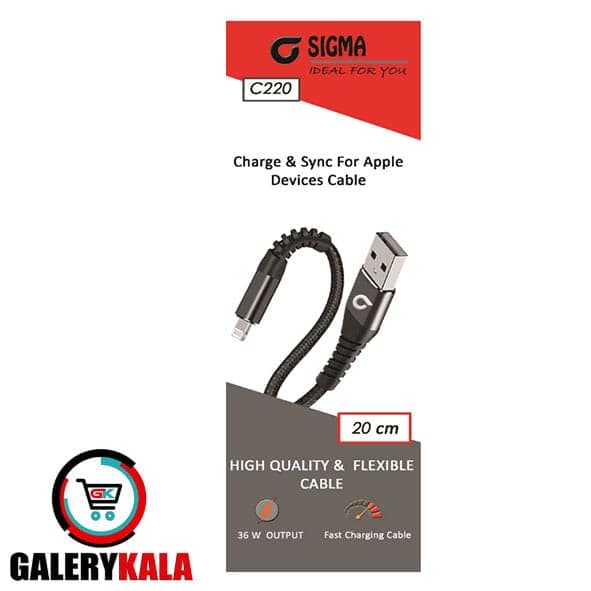 کابل شارژ پاوربانک لایتنینگ سیگما مدل SIGMA C220