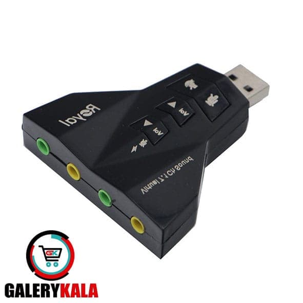 کارت صدا اکسترنال رویال مدل RS-702