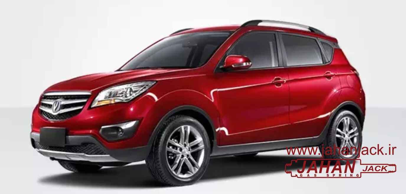 جک گازی درب صندوق چانگان CS 35 (مونتاژ) ( Rear Gas Jack Changan CS35 )