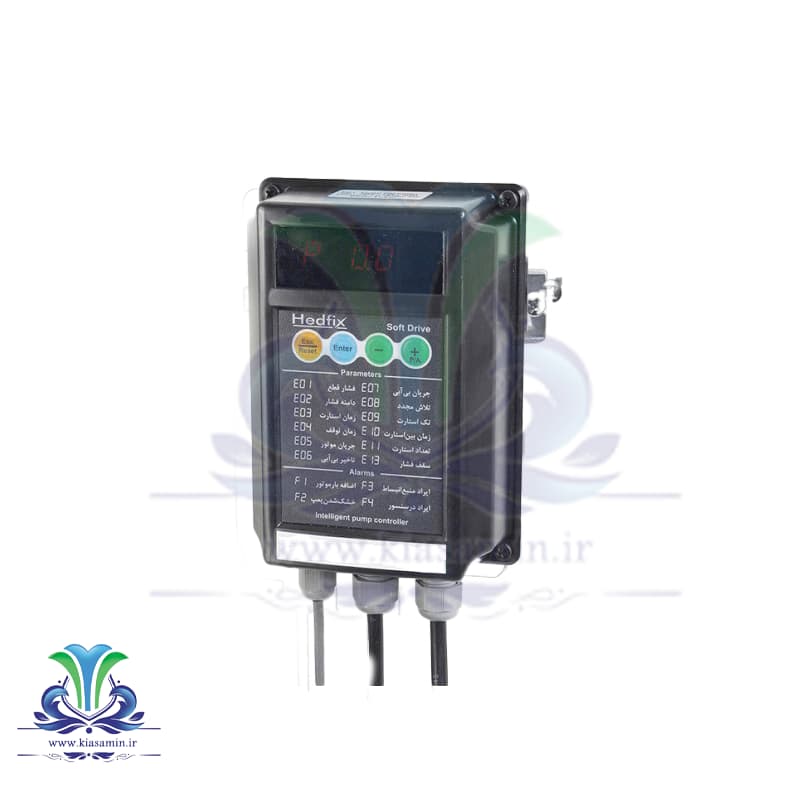 کلید کنترل هوشمند دیجیتال هدفیکس