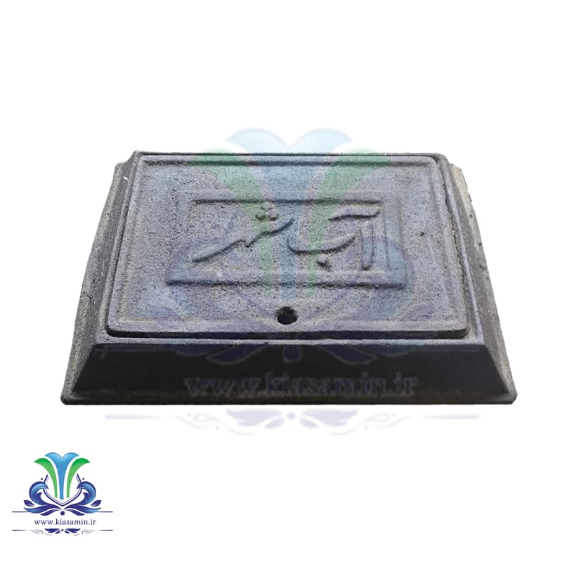 دریچه کنتور آب چدنی