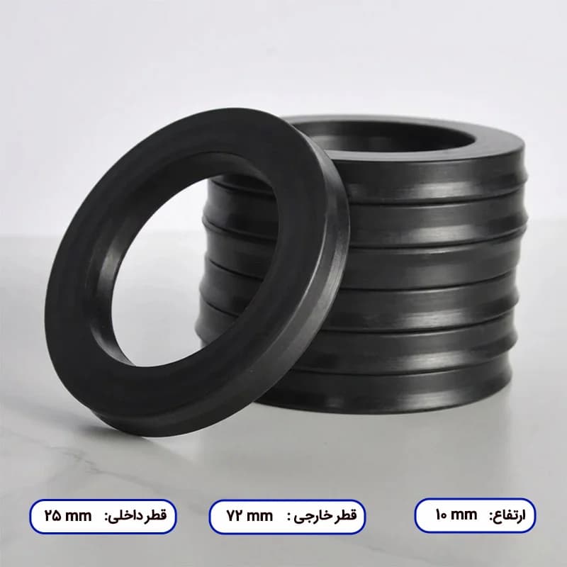 کاسه نمد 25X72X10 | NBR
