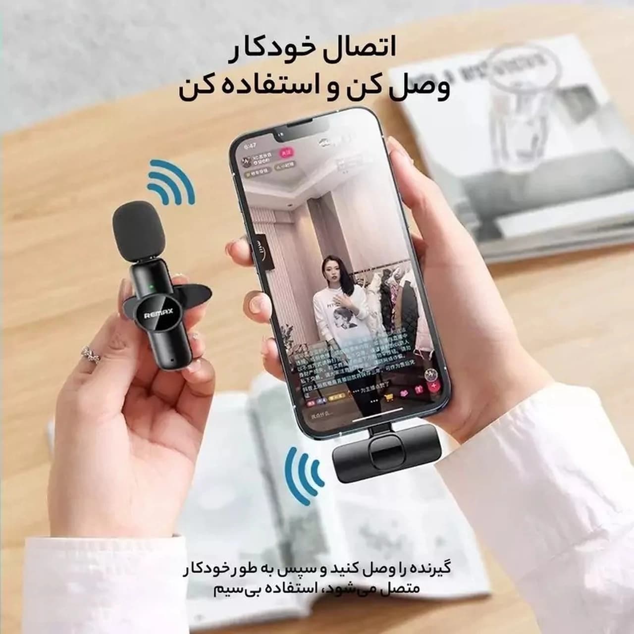 میکروفون بی سیم Remax Type-C مدل K09 – مشکی – RYL — تصویر ۴
