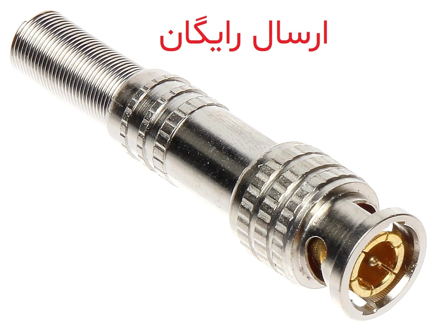فیش بی ان سی Bnc