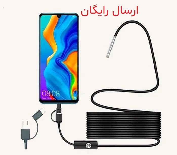 دوربین شلنگی 20 متری اندروید موبایلی مدل tc20a