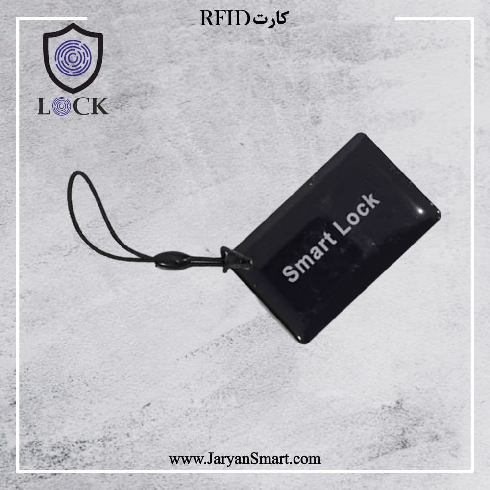 کارت یا تگ RFID