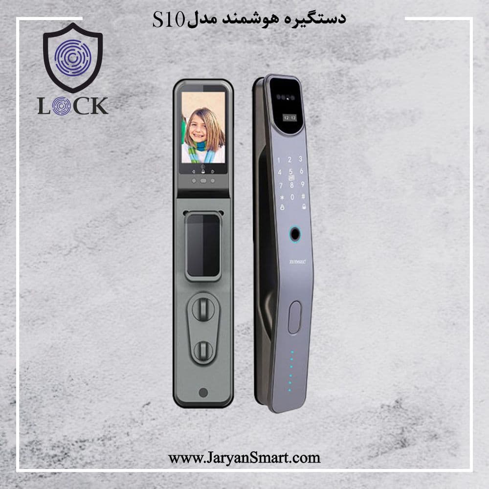 دستگیره هوشمند اتوماتیک مدل S10-ZIGBEE برند Lock