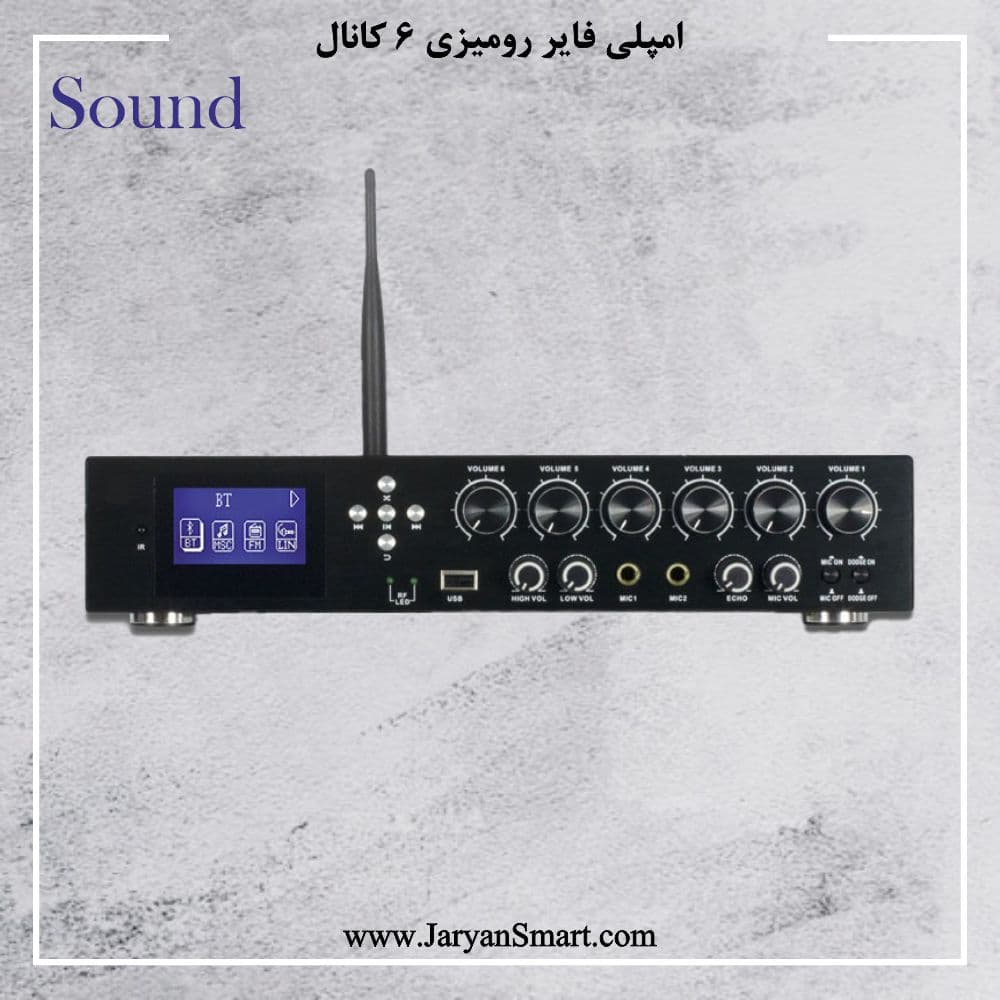 امپلی فایر رومیزی 6 کانال برند Sound