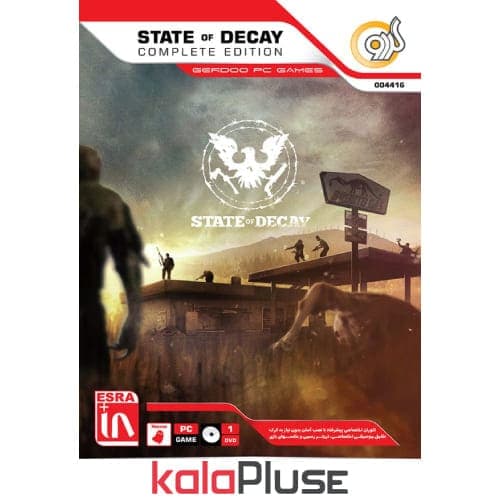 بازی State Of Decay Complete Edition مخصوص کامپیوتر