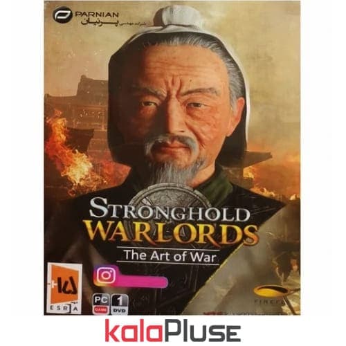 بازی StrongHold WarLord The Art War مخصوص کامپیوتر