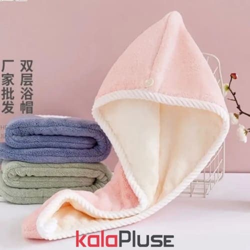 حوله کلاهی هندی حمام جنس ضخیم 2 لایه