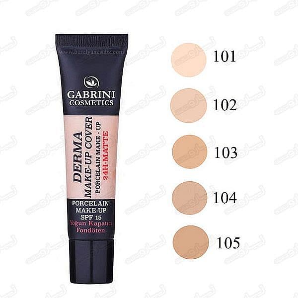 کرم پودر گابرینی (Gabrini Derma Make-up Cover) مات و فول کاور ۴۰ میل