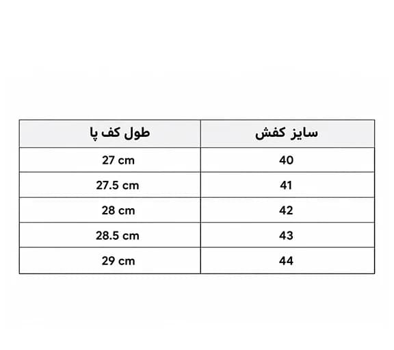 بوت چرم طبیعی مردانه مدل تیمبرلند کد B2874 رنگ طلایی قهوه ای — تصویر ۶