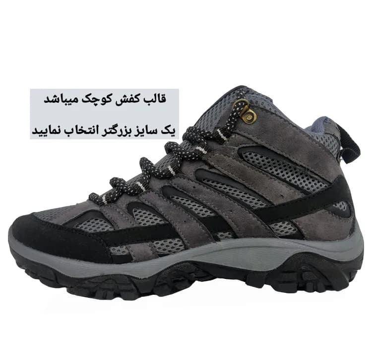 نیم بوت کوهنوردی مردانه مدل مرل کد 400 رنگ خاکستری — تصویر ۲