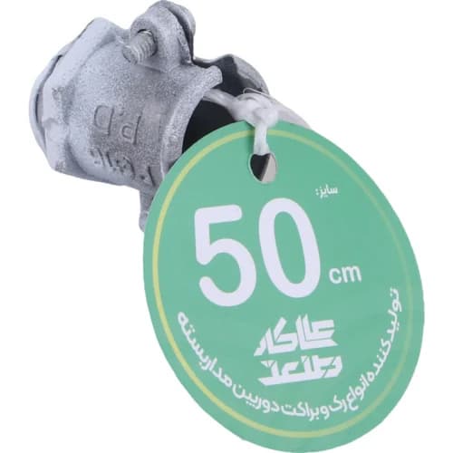پایه دوربین مداربسته خم عالی کار صنعت طول 50 سانتی متر — تصویر ۵